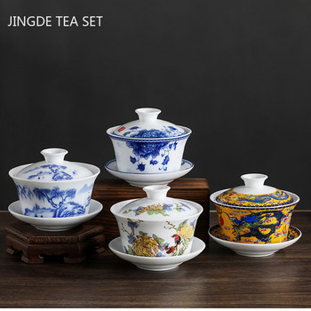 Синя и бяла порцеланова чайна чаша Jingdezhen Gaiwan, ръчно изработена керамична купа за чай, китайски домашни порцеланови прибори за чай, 250 ml