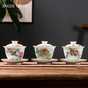 Висококачествена керамична чаша за чай Gaiwan с изискан емайлиран цвят Ръчно изработена персонална чаша за чай с капак Домакински сервиз за чай Персонализирани подаръци