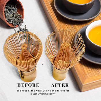Ιαπωνική τελετή Bamboo Matcha Practical Powder Whisk Coffee Green Tea Brush Chasen Tool Grinder Brushes Εργαλεία τσαγιού