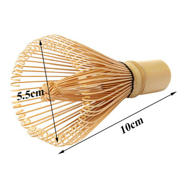 Χρήσιμο ιαπωνικό σετ τσαγιού Matcha Πινέλο πράσινου τσαγιού μπαμπού Matcha Εργαλεία τσαγιού μπαμπού Αξεσουάρ Matcha Τσάι σε σκόνη χτυπήματος