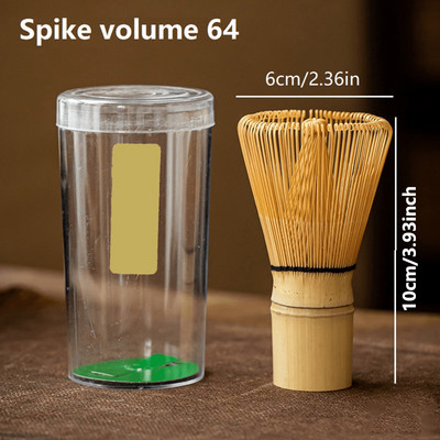 1 gabalas japoniškos arbatos rinkinys Matcha žaliosios arbatos maišymo šepetėlis bambuko naudingų šepetėlių įrankis virtuvės Matcha bambuko priedai