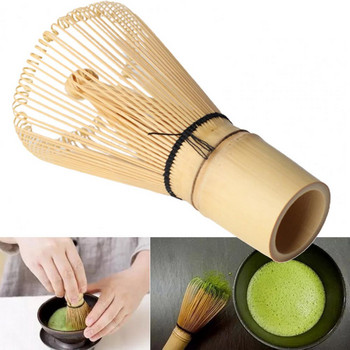 Полезна бамбукова бъркалка Бамбукова бъркалка за чай Лесна за почистване Церемониална японска церемониална бъркалка Matcha