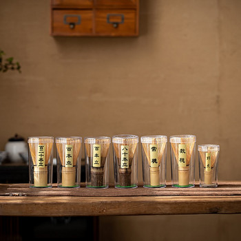 Японска церемония Bamboo Matcha Практична пудра Разбийте кафе Зелен чай Четка Chasen Tool Четки за мелница Чай Инструменти