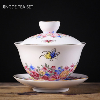 140 мл персонализирани емайли Цветна керамика Gaiwan Домакински Красота чай инфузер Ръчно изработен преносим чай комплект китайски с капак чаша за чай
