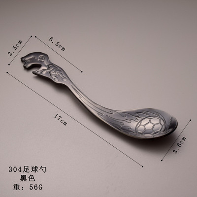 Daudzfunkcionāla futbola radošā karote, 304 nerūsējošā tērauda futbola karote žilbinošā krāsā ar pudeļu attaisāmo