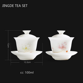 Керамична купа за чай Sancai Gaiwan Home Bubble Tea Bowl Персонализирана машина за чай от бял порцелан с капак Чаша за чай Китайски сервиз за чай 100 ml