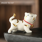 Ķīniešu keramika, dzīvnieka statuja, tējas galda noformējums Jauka mazā tīģera tēja, mājdzīvnieku rotājumi, darbvirsma, rokām darināti amatniecības izstrādājumi, tējas servīzes piederumi