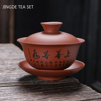 140 ml stil chinezesc argilă mov Gaiwan cu capac ceașcă de ceai de uz casnic infuzor de ceai lucrat manual Personalizați ceai cești portabile de ceai