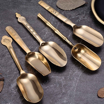 Αξεσουάρ τσαγιού Κινεζικό Kung Fu Retro Style Brass Bounter Portable Delicate Spoons Brass Material Teaspoons 5 Styles