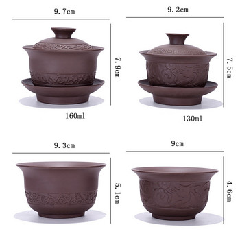Супник за чай от лилава глина Gaiwan Китайска керамична купа за чай, комплект покрита купа с капак, чаша, чинийка, Китайска чаша, купи, съдове за напитки