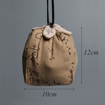 1PC Преносима памучна празна чанта за съхранение Платнена чанта Tea Cozies за един чайник Връв ленен чайник Завързани чаши за чай Ежедневна употреба