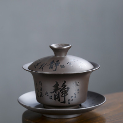 Yixing Purple Clay Gaiwan, rokām apgleznota tējas krūze, rokām darināta keramika.