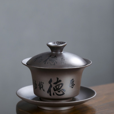 Yixing Purple Clay Gaiwan, rokām apgleznota tējas krūze, rokām darināta keramika.