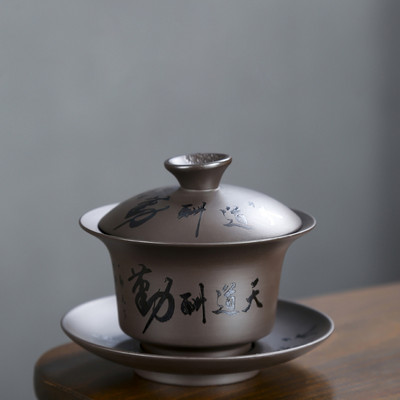 Yixing Purple Clay Gaiwan, rokām apgleznota tējas krūze, rokām darināta keramika.