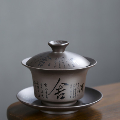 Yixing Purple Clay Gaiwan, rokām apgleznota tējas krūze, rokām darināta keramika.