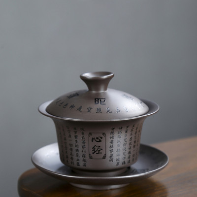 Yixing Purple Clay Gaiwan, rokām apgleznota tējas krūze, rokām darināta keramika.