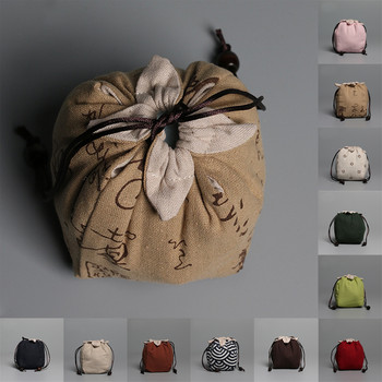 Πολυλειτουργική υφασμάτινη τσάντα για φλιτζάνι τσαγιού Παχύ βαμβακερή τσάντα αποθήκευσης Τσάντα ταξιδιού Υφασμάτινη τσάντα σετ τσαγιού Τσαγιέρα μεσαία υφασμάτινη τσάντα