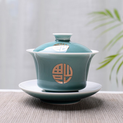 Advanced Obsidian Tea Tureen 150ml Kung Fu tējas bļoda porcelāna Gaiwan ar rokām apgleznota Shen Puer Chawanmushi bļoda ar vāku Gai Wan