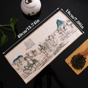 Китайски рисувана дебела кърпа за чай Супер абсорбираща висок клас аксесоари за сервиз за чай Подложки за маса Професионална салфетка RagTea 18x40cm