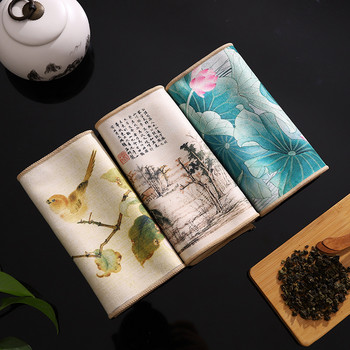 Υψηλής ποιότητας Πετσέτα τσαγιού Super Absorbent Vintage Tea Art Πανί τσαγιού Kung Fu Teapot Καθαρισμός Πετσέτα Τελετής Αξεσουάρ