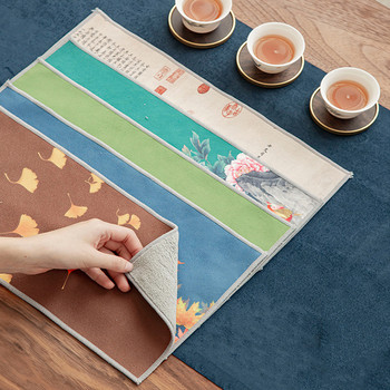 Подложка за маса Рисувана удебелена супер абсорбираща кърпа за чай Професионален сервиз за чай Аксесоари Кърпа за саксия Подложка за маса в китайски стил