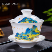 Ķīniešu suet nefrīta baltā porcelāna Gaiwan tējas tase ar rokām gatavota keramikas tēja Tureen ceļojumu pārnēsājama tējas trauks mājsaimniecības tējas trauki 150 ml
