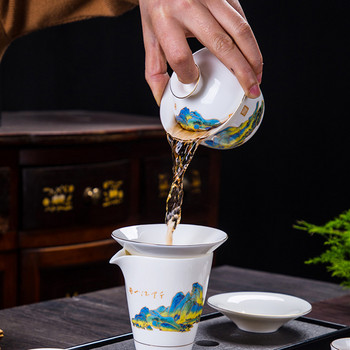 Чаша за чай от китайски сует и нефрит от бял порцелан Gaiwan Ръчно изработена керамична супница за чай Пътна преносима купа за чай Домакински прибори за чай 150 ml