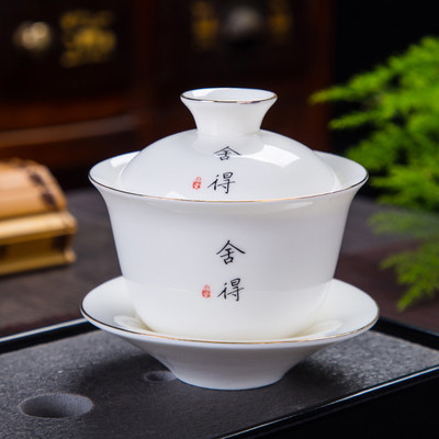 Ķīniešu suet nefrīta baltā porcelāna Gaiwan tējas tase ar rokām gatavota keramikas tēja Tureen ceļojumu pārnēsājama tējas trauks mājsaimniecības tējas trauki 150 ml