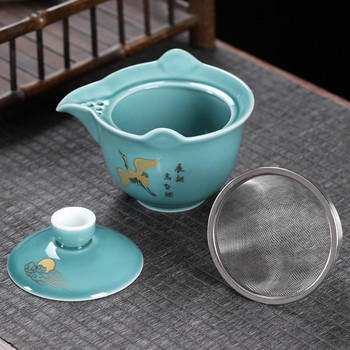 200ml Κουνγκ Φου Σετ Τσάι Κινέζικο Τσάι Tureen Gold Printed Ceramic Gaiwan Home Green Red Pu\'er Tea Infuser Cup with Steel Strainers
