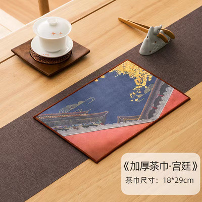 Kínai stílusú teaszalvéták Nedvszívó háztartási kung fu agyag teakendő tea kiegészítők