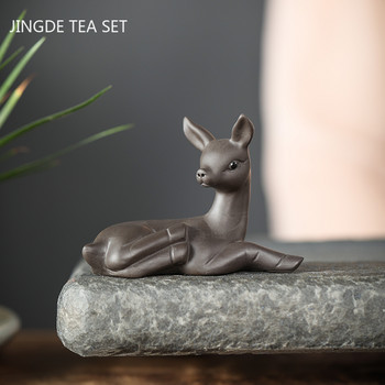 Пурпурна глина Фаун модел статуя Декорация Бутиков чай Орнаменти за домашни любимци Учеб Десктоп Декор Занаяти Китайски сервиз за чай Аксесоари