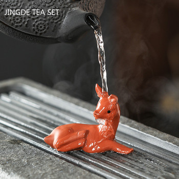 Пурпурна глина Фаун модел статуя Декорация Бутиков чай Орнаменти за домашни любимци Учеб Десктоп Декор Занаяти Китайски сервиз за чай Аксесоари