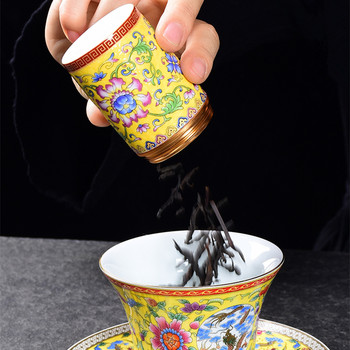Керамична чаша за чай Преносима емайлирана малка кутия за чай Мини съхранение за пътуване Запечатана кутия Домакински контейнер за чай Домашен декор