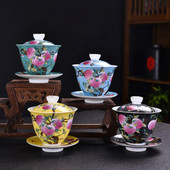 Emaljas krāsainu persiku raksts Sancai Gaiwan mājsaimniecības kungfu tējas komplekts tējas uzlietas bļoda 200 ml dzeršanas piederumi