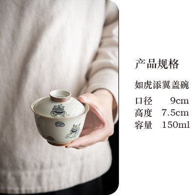 Stílusos Tea Te Juego Ceremony Tea De Travel Prémium kínai teáskészlet Retro Fu Kiegészítők Kerámia Luxus Gaiwan Kung
