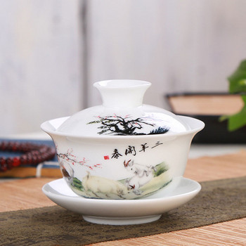 Високо бяла глазура Gaiwan Kungfu Чаша за чай Домакински чайник Китайски стил Супница Купа за чай Кухненски прибори за чай Аксесоари за пиене
