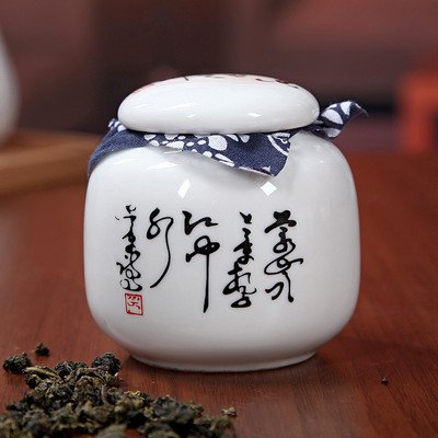 Kreatív kerámia mini teáskanna Kung Fu teáskészlet lezárt tégelyes tároló cukorka száraz teászacskó tárolódoboz asztali dekorációs kiegészítők