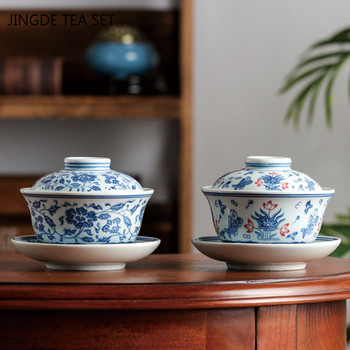 Синьо-бял порцелан Jingdezhen Gaiwan, ръчно изработена керамична чаша за път, купа за чай, китайски прибори за чай Персонална чаша 200 ml