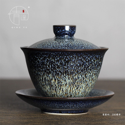 200 ml Jianzhan kerámia egy nagy fedeles tál, kézzel készített kemencecsere tajvani teástál, nem forró tál teaáru Irodai dekorációk
