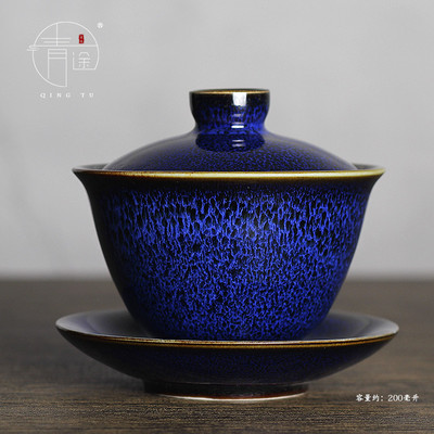 200 ml Jianzhan kerámia egy nagy fedeles tál, kézzel készített kemencecsere tajvani teástál, nem forró tál teaáru Irodai dekorációk