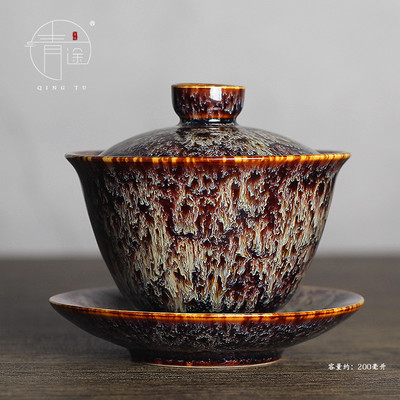 200 ml Jianzhan kerámia egy nagy fedeles tál, kézzel készített kemencecsere tajvani teástál, nem forró tál teaáru Irodai dekorációk