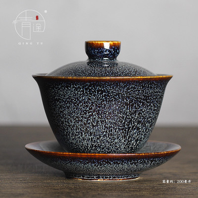 200 ml Jianzhan kerámia egy nagy fedeles tál, kézzel készített kemencecsere tajvani teástál, nem forró tál teaáru Irodai dekorációk