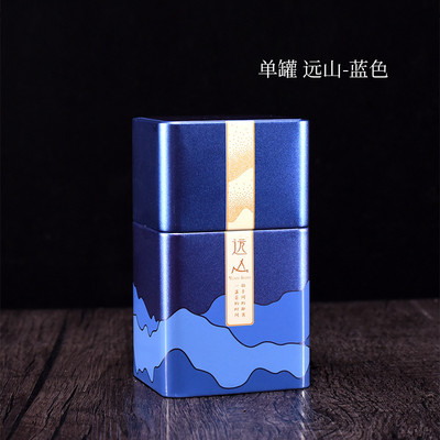 Tea ónlemez lezárt doboz Pu`er szervező négyzet alakú vastag fém üres teacsomagolás beépített lezárt zacskó tea