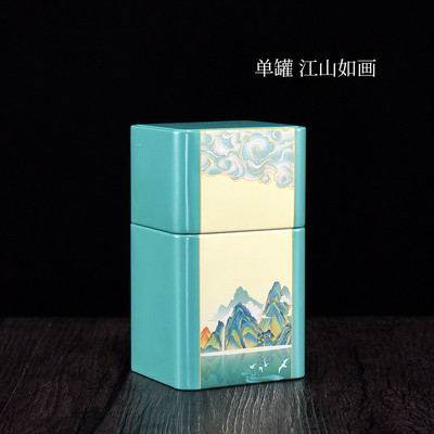 Tea ónlemez lezárt doboz Pu`er szervező négyzet alakú vastag fém üres teacsomagolás beépített lezárt zacskó tea