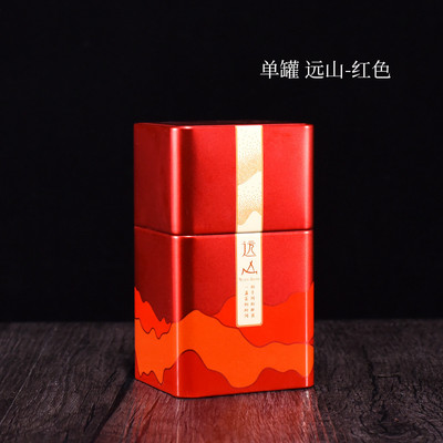 Tea ónlemez lezárt doboz Pu`er szervező négyzet alakú vastag fém üres teacsomagolás beépített lezárt zacskó tea