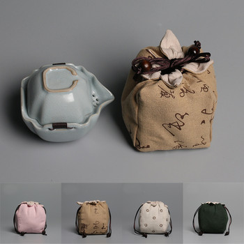 1бр. Преносима памучна празна торбичка от плат Платнена торбичка Чайни чанта за един чайник Връзка от бельо Чайник Завързани Чаши за чай Ежедневна употреба