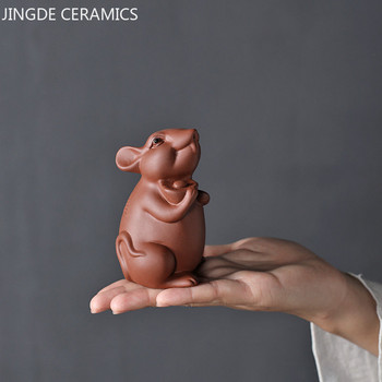 Creativity Purple Clay Tea Pet Desktop Lucky Mouse Sculpture Στολίδια Zodiac Tea Play Κινέζικο σετ τσαγιού Διακοσμητικά αξεσουάρ