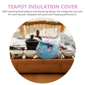 Творчески чай Уютни цветни шарки Чай Уютни декоративни чайници Покривало за прах