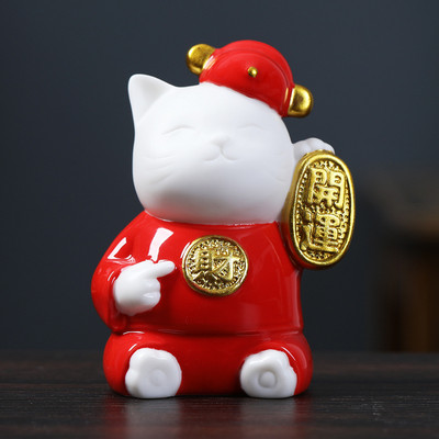 1 db Retro Pet Cat Kung Fu Tea asztaldísz Irodai Vintage Kerámia Dísz Tanulmányi Irodai dekoráció Teajáték Ajándék Kitty Tea Kisállat