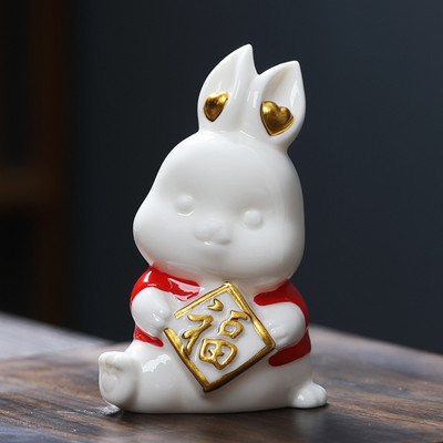 1 gab. Yixing keramikas tēja mājdzīvnieks zelta stieņa truša modeļa statuja, ar rokām darināta biroja darbvirsmas dekorēšana, dizaina dizaina tējas ceremonija